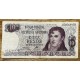 ARGENTINA COL. 618a BILLETE LEY 18.188